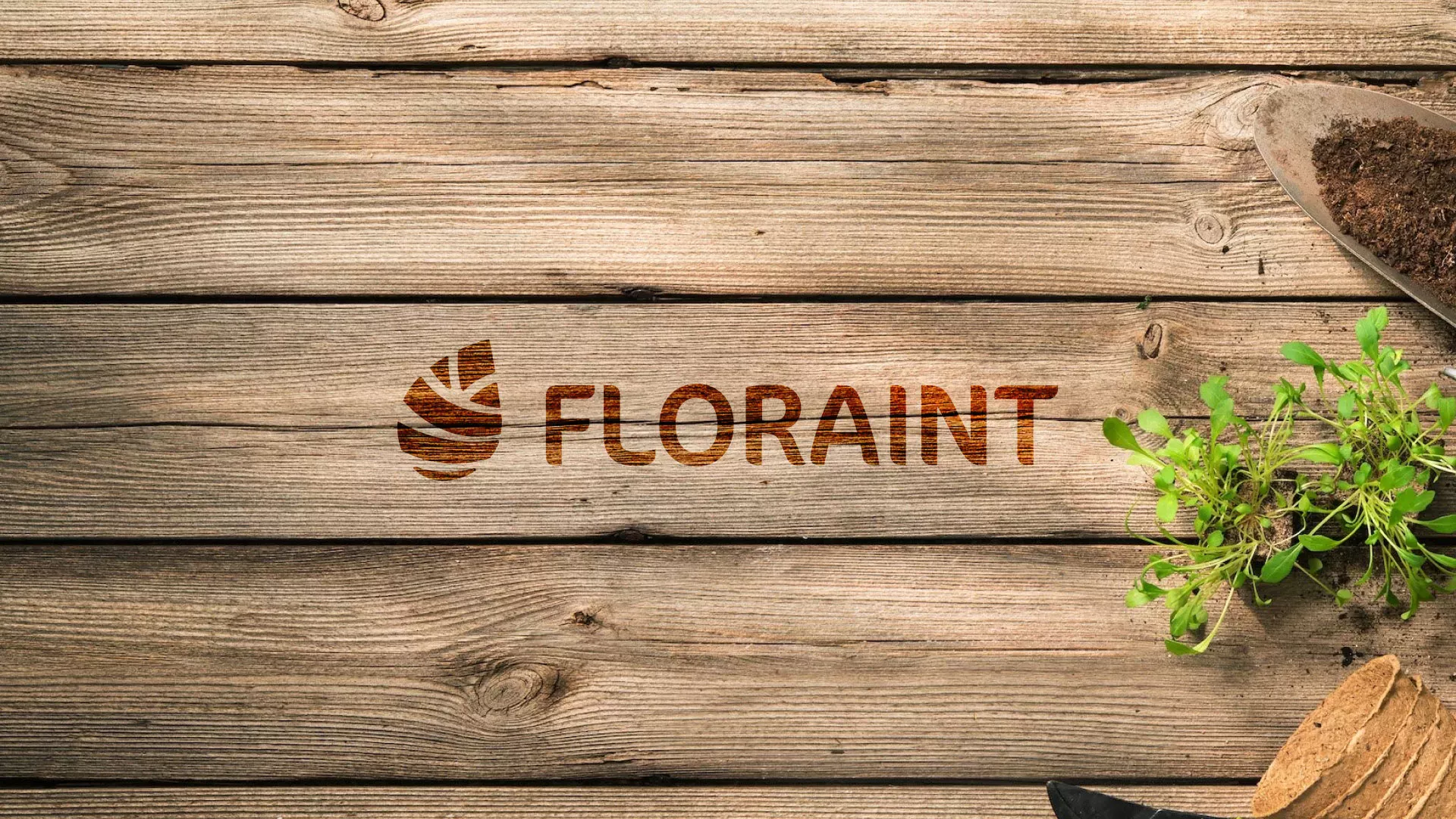 Создание логотипа и интернет-магазина «FLORAINT» в Яранске