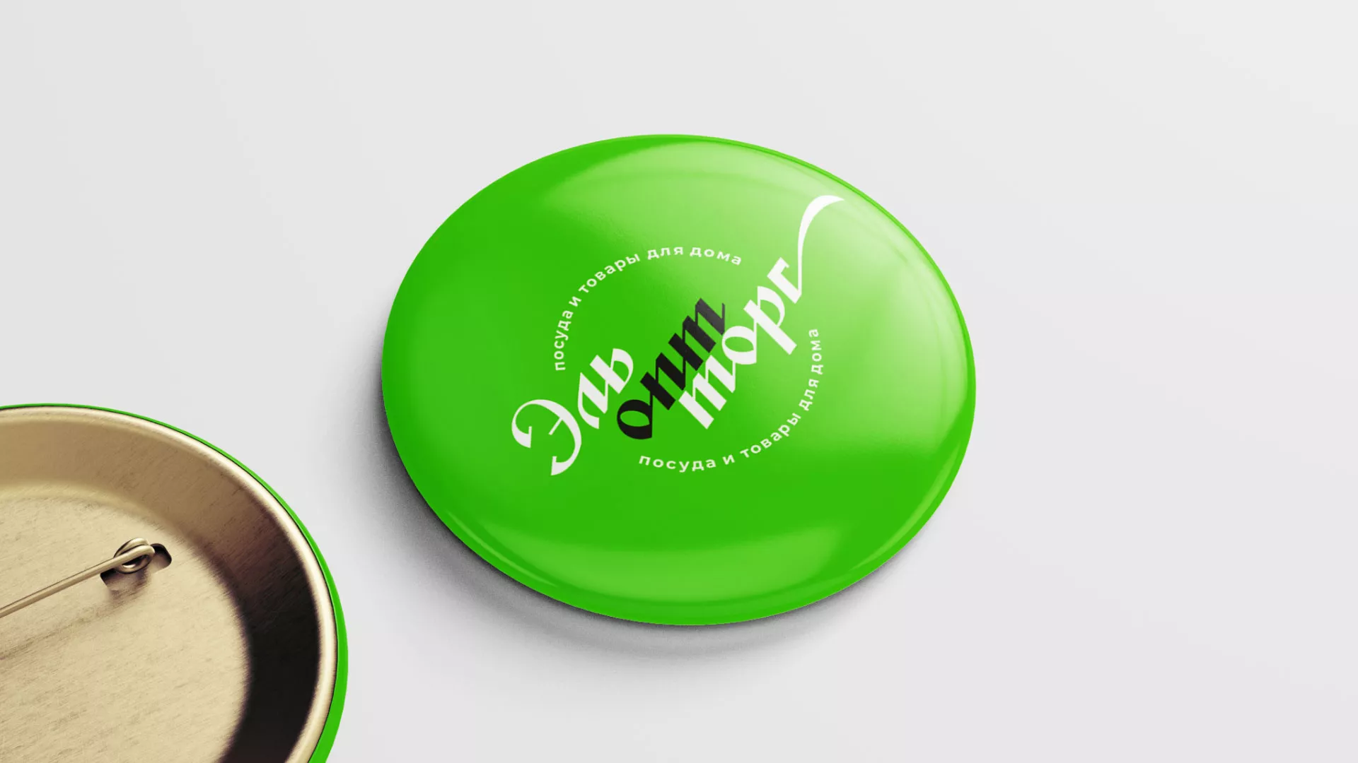 Разработка логотипа компании «ЭльОптТорг» в Яранске