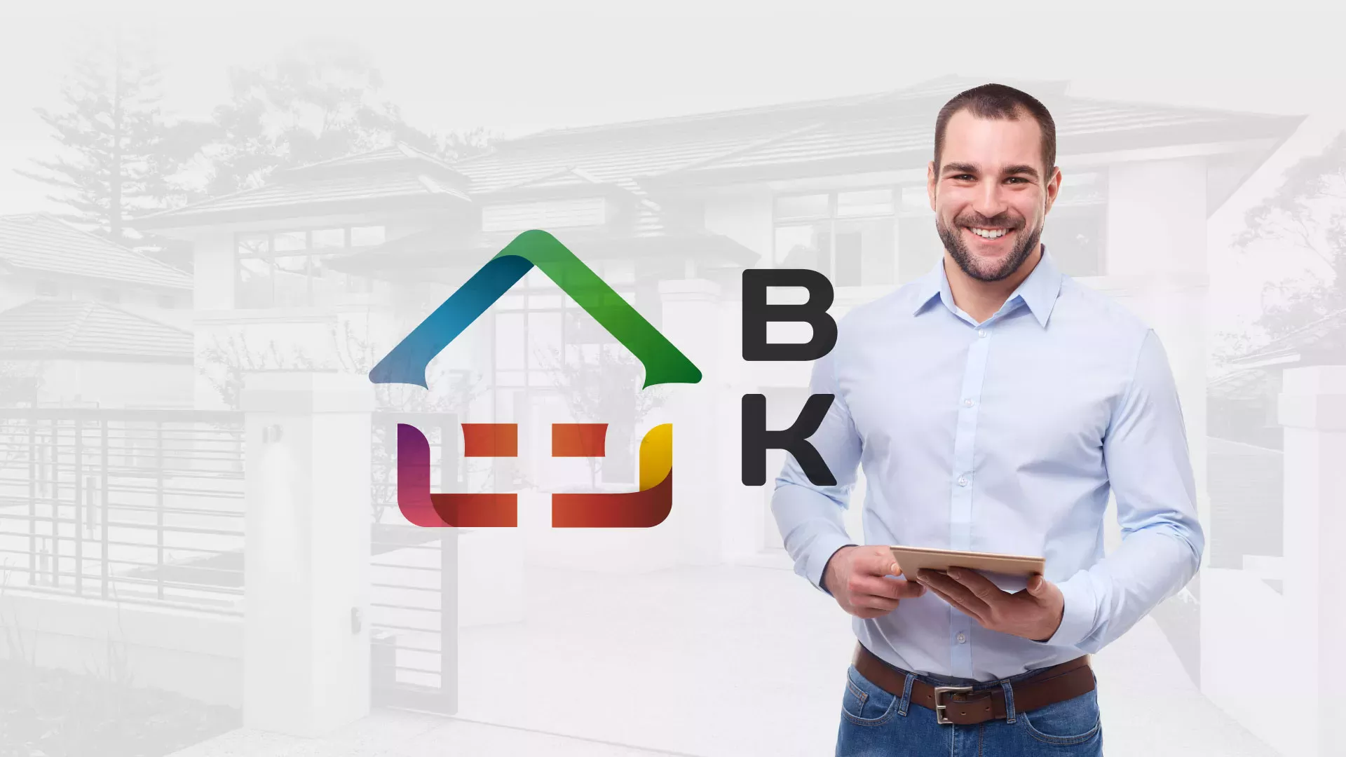 Разработка сайта производственной компании «Корунд» в Яранске