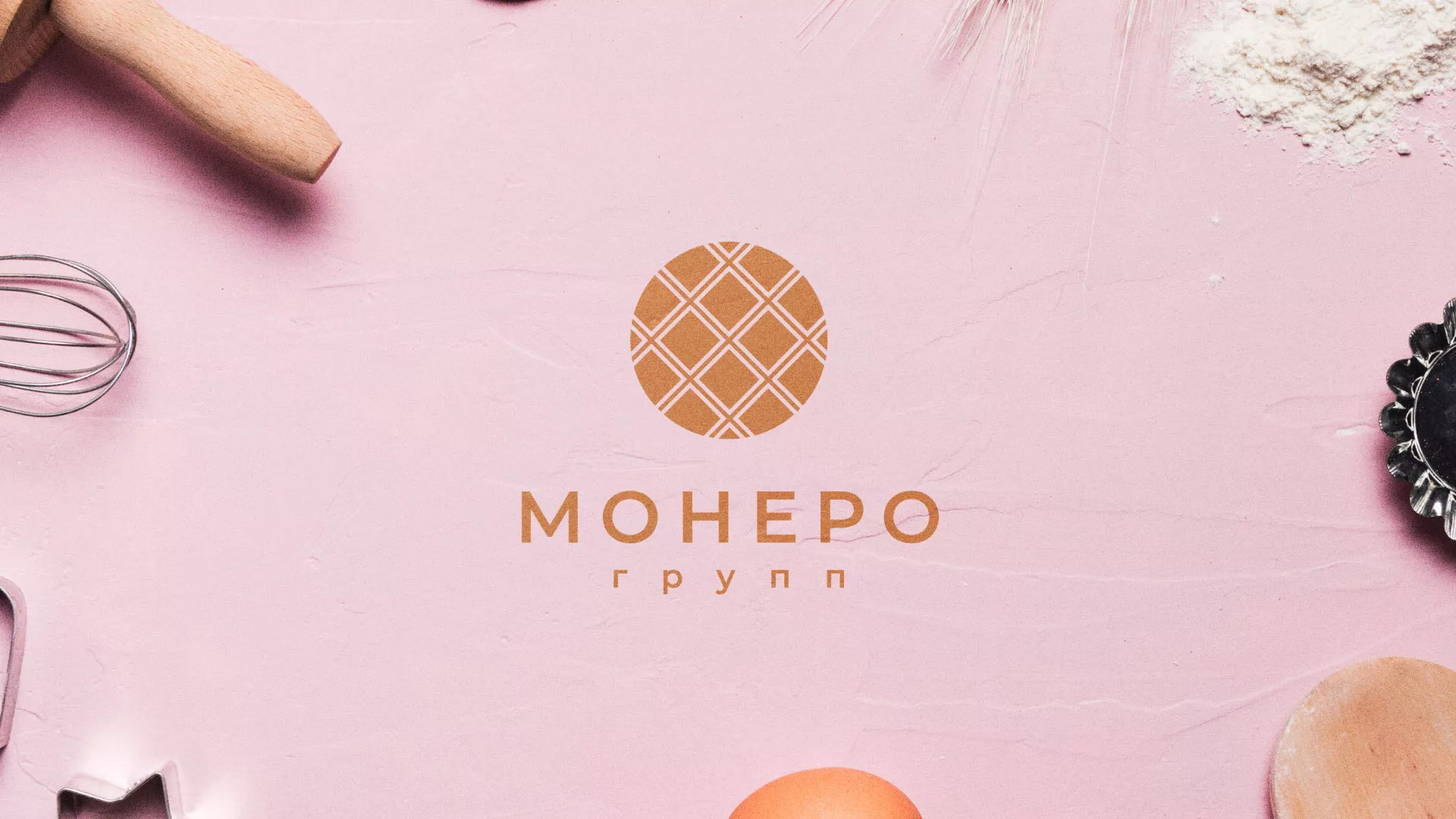 Разработка логотипа компании «Монеро групп» в Яранске