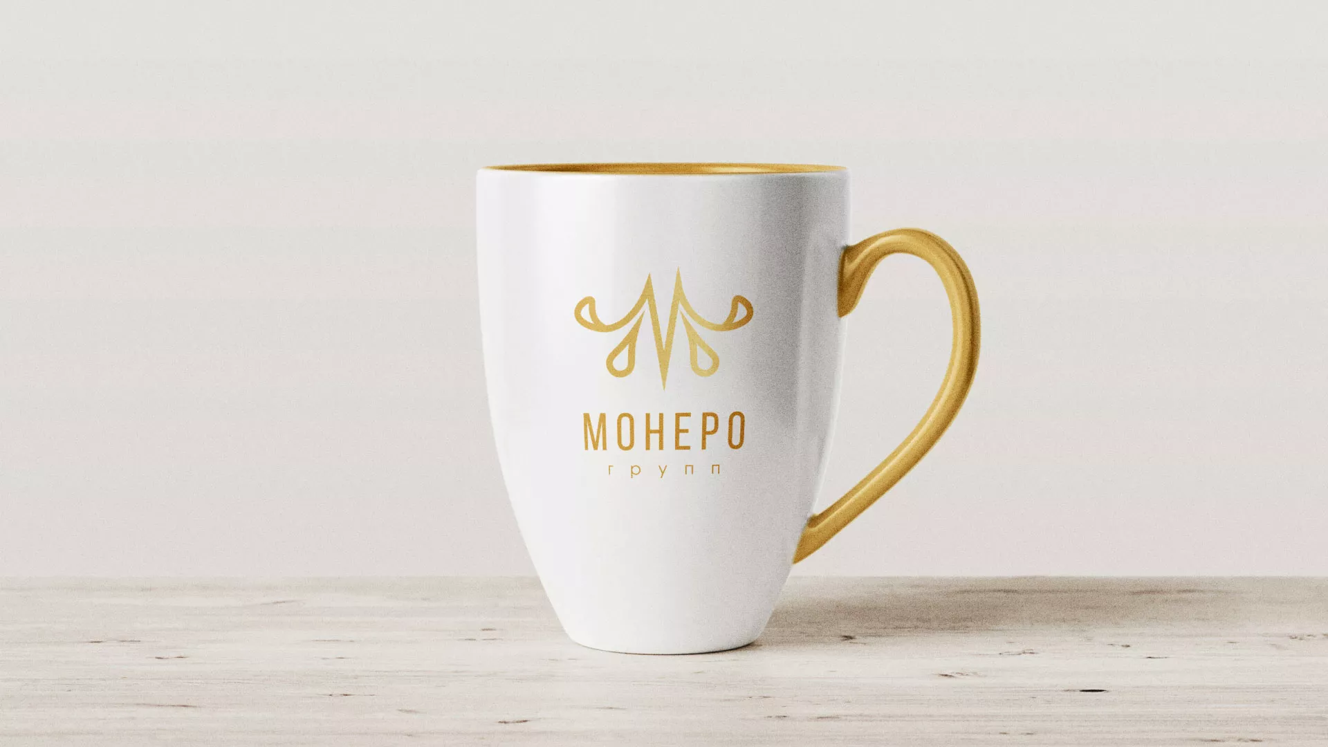 Разработка логотипа для кондитерской в Яранске