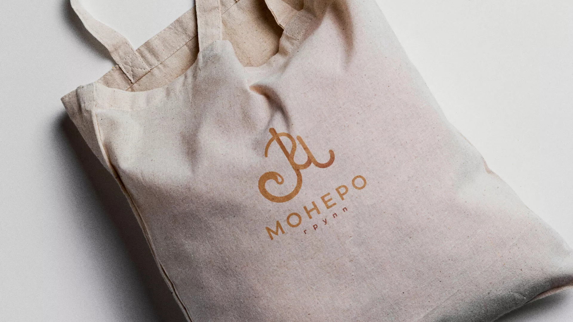 Создание логотипа кондитерской в Яранске