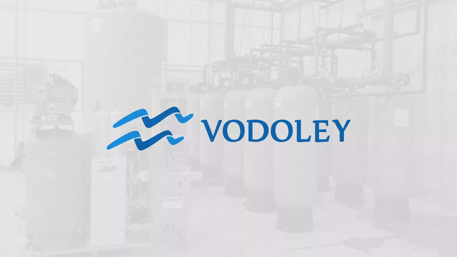 Создание интернет-магазина «Водолей» по продаже фильтров очистных сооружений в Яранске