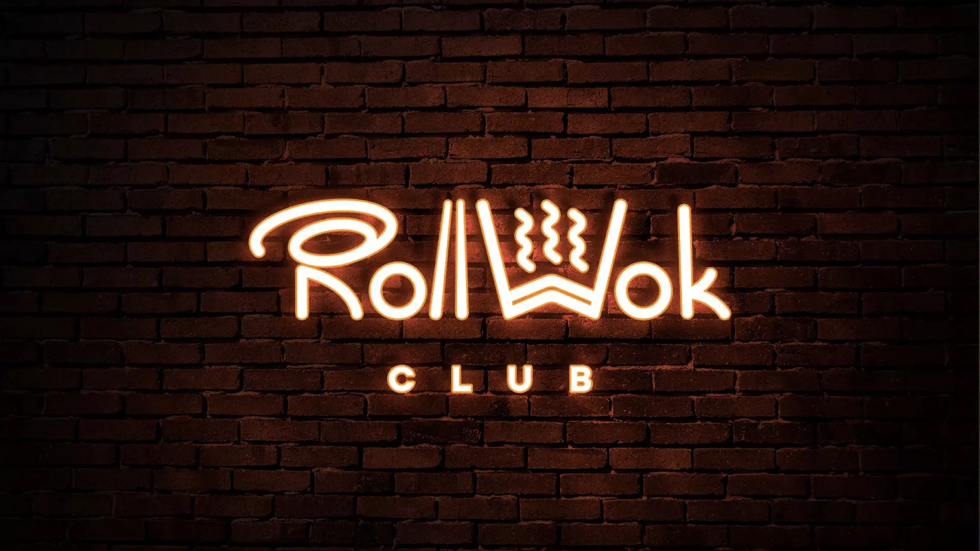 Разработка интерьерной вывески суши-бара «Roll Wok Club» в Яранске