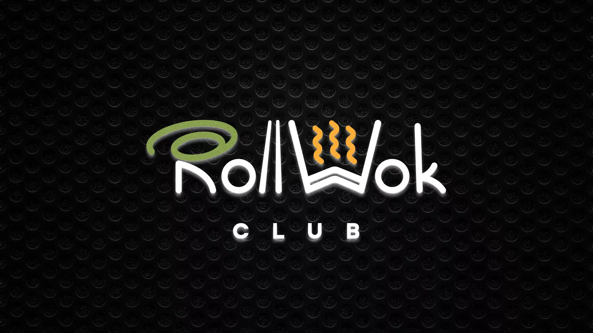 Брендирование торговых точек суши-бара «Roll Wok Club» в Яранске Брендирование торговых точек суши-бара «Roll Wok Club» в Яранске