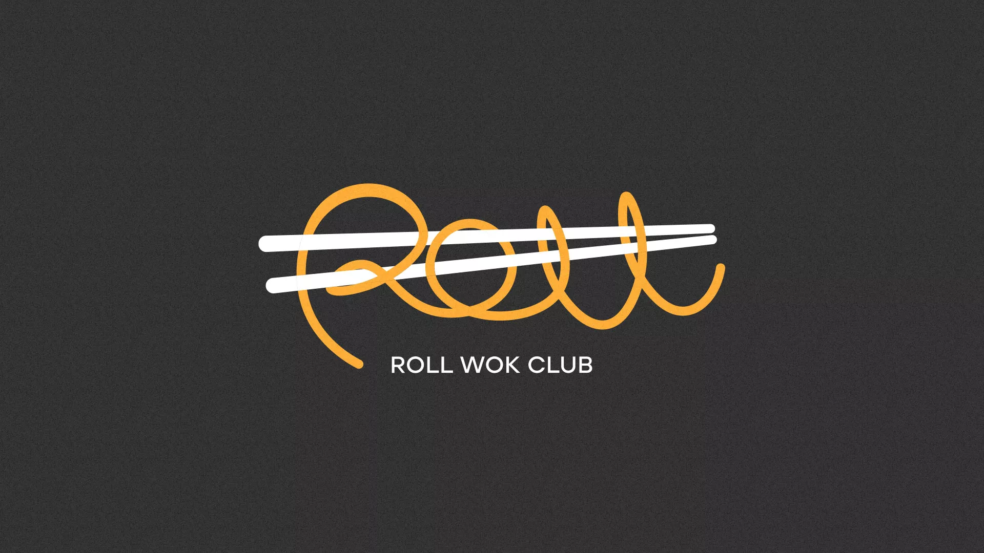 Создание дизайна листовок в Яранске для суши-бара «Roll Wok Club» Создание дизайна листовок в Яранске для суши-бара «Roll Wok Club»